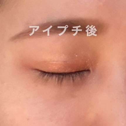 petitふたえリキッド/メザイク/二重まぶた用アイテムを使ったクチコミ(4枚目)