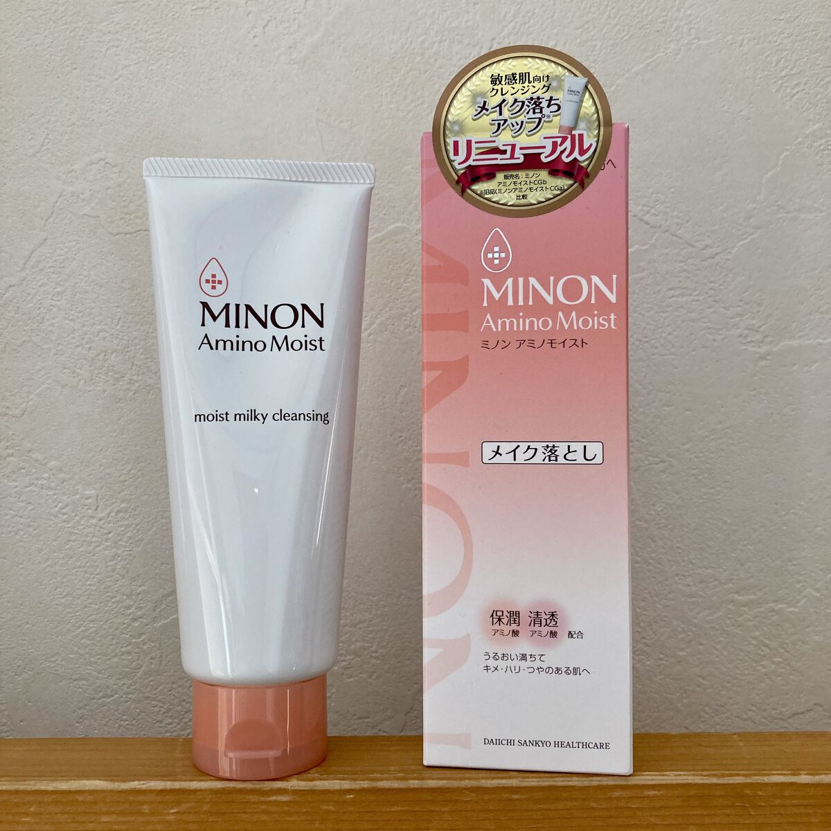 ミノン アミノモイスト モイストミルキィ クレンジング🪄︎︎✨

とろっとしたクリームで撫でるだけでするん落ち💗
洗い上がりもしっとりしてつっぱり感もなく優しい使い心地です🫰🏻✨

敏感肌さんはもちろん、今の時期花粉でお肌のバリア機