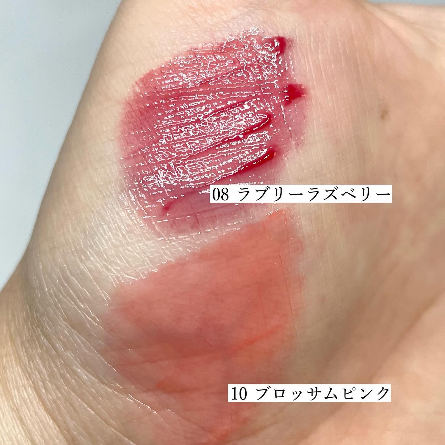 タンフルグラスティント 08.LOVELY RASPBERRY/Colorgram/リップティントを使ったクチコミ（3枚目）