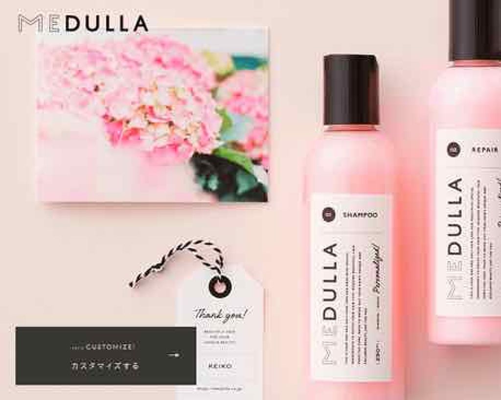 MEDULLA シャンプー/リペア/MEDULLA/シャンプー・コンディショナーを使ったクチコミ(1枚目)