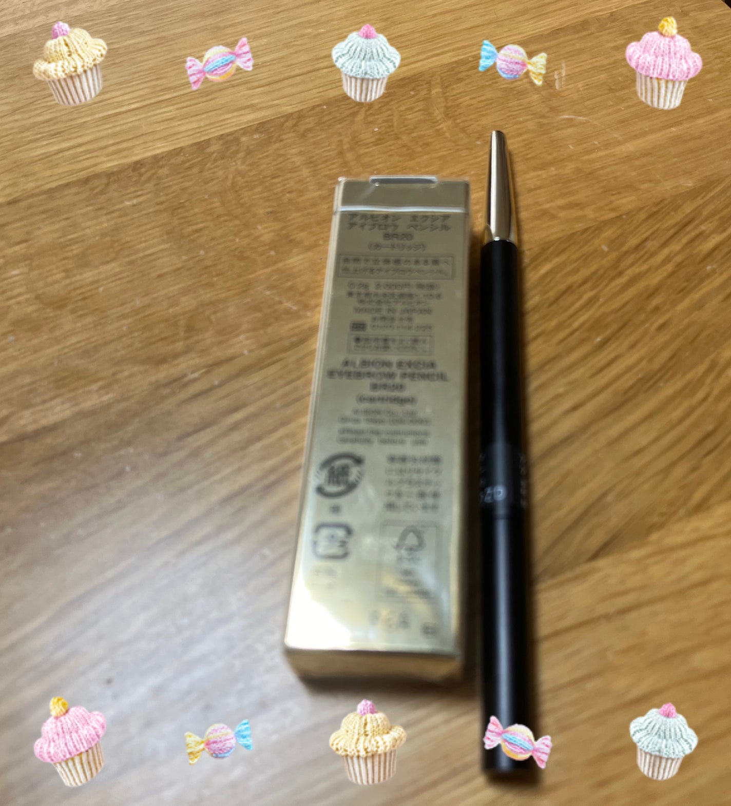 エクシア アイブロウ ペンシル /ALBION/アイブロウペンシルを使ったクチコミ(1枚目)