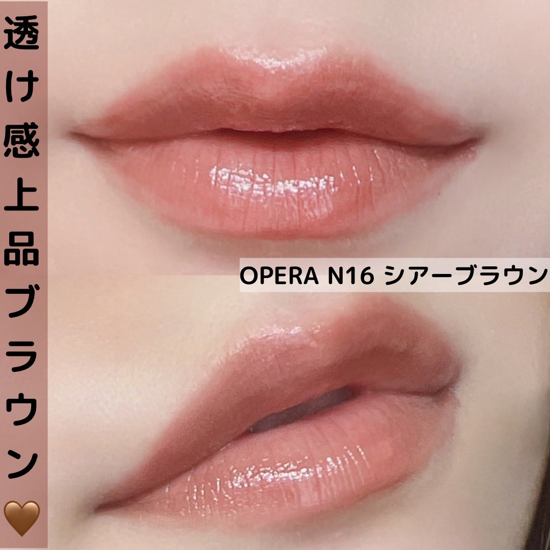 オペラ リップティント N/OPERA/リップティントを使ったクチコミ(1枚目)