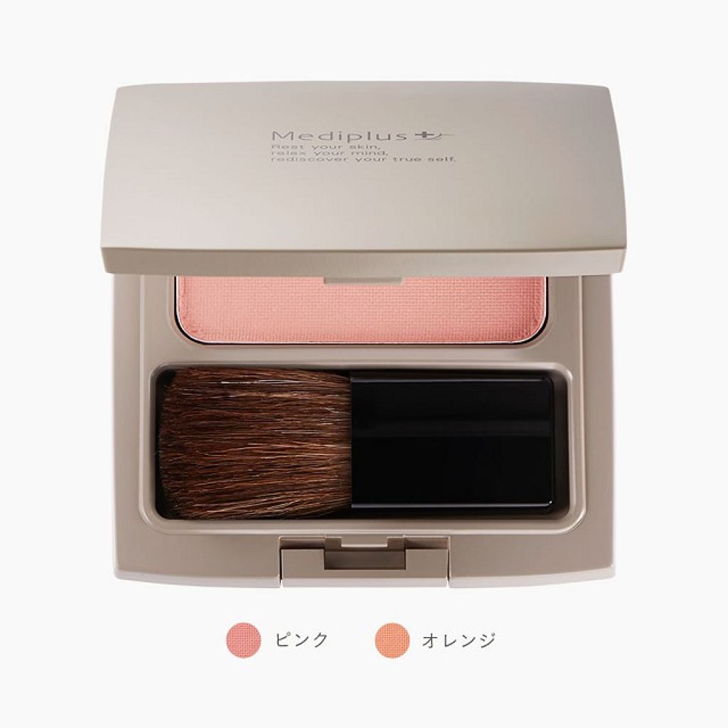 メディプラス パウダーチーク