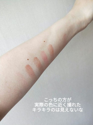 ブルーミングアイカラーパレット (TOKYO GIRLS COLLECTION)/U R GLAM/アイシャドウパレットを使ったクチコミ（4枚目）