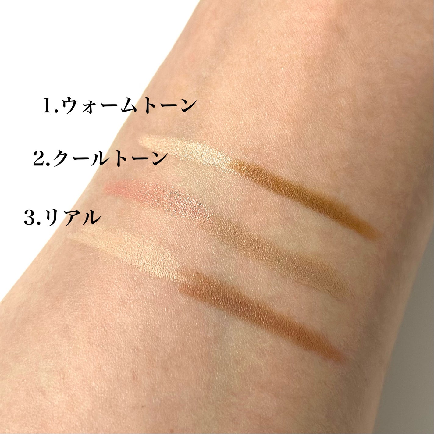 カラーグラム オールインワン涙袋メーカー/Colorgram/ペンシルアイライナーを使ったクチコミ(3枚目)