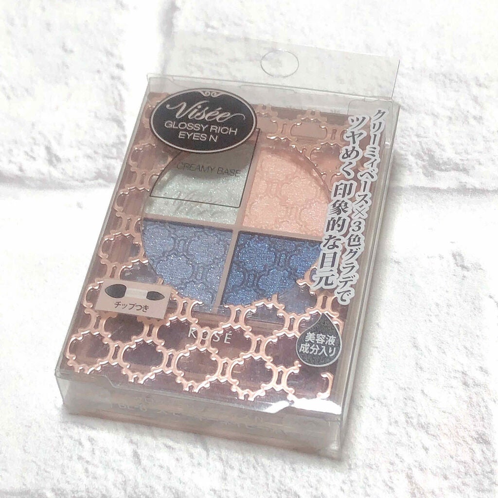 グロッシーリッチ アイズ N/Visée/アイシャドウパレットを使ったクチコミ(2枚目)