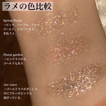 プロ アイ パレット/CLIO/アイシャドウパレットを使ったクチコミ(4枚目)