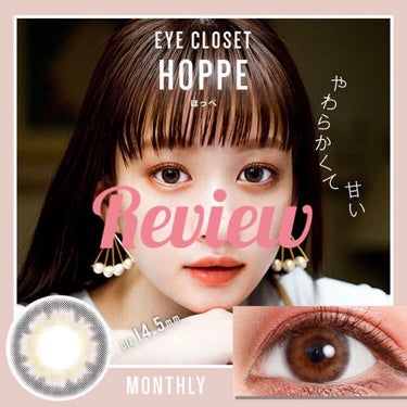 eye closet 1month/EYE CLOSET/１ヶ月（１MONTH）カラコンを使ったクチコミ（1枚目）