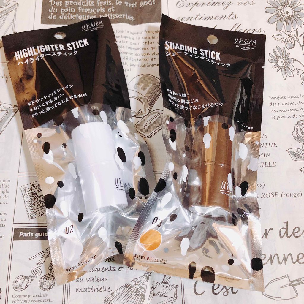 UR GLAM　SHADING STICK/U R GLAM/シェーディングを使ったクチコミ（1枚目）