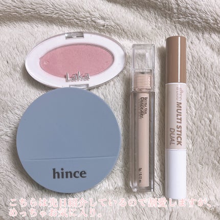 ダーマシンコンシーラー/23years old/リキッドコンシーラーを使ったクチコミ(3枚目)