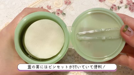 ドクダミカーミングタッチスポットパッド/Abib /トナーパッドを使ったクチコミ(3枚目)