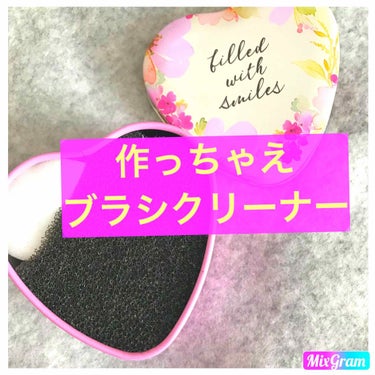 キャンドゥ購入品😄💞/キャンドゥ/その他を使ったクチコミ（1枚目）