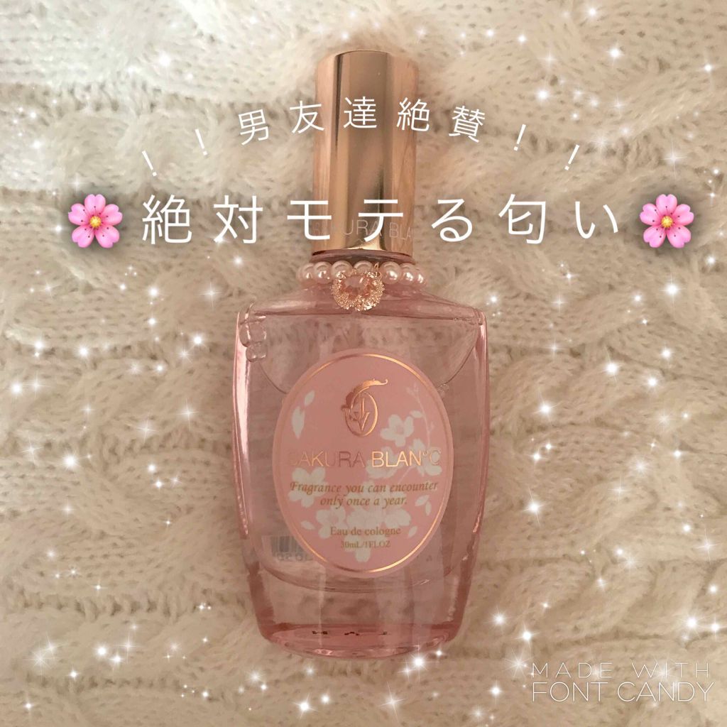 オーデコロン/SAKURA BLAN℃/香水(レディース)を使ったクチコミ（1枚目）