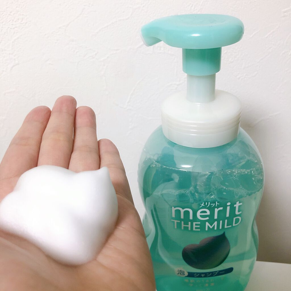 ザマイルド/メリット/市販シャンプーを使ったクチコミ（2枚目）