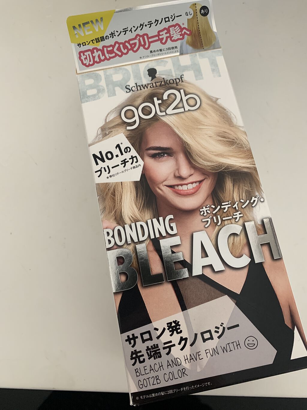 を使ったクチコミ（1枚目）