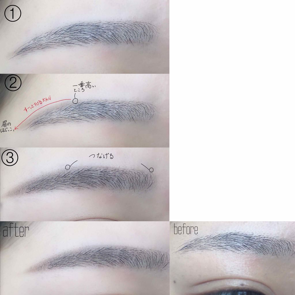 ハード フォーミュラ ハード 9/shu uemura/アイブロウペンシルを使ったクチコミ(2枚目)