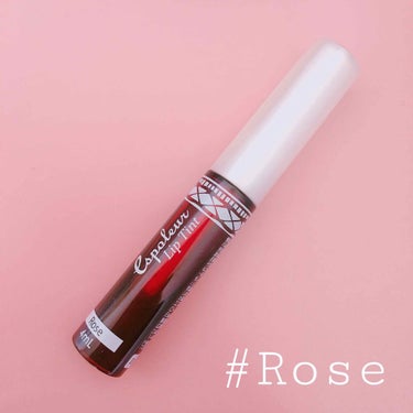 💄エスポルール リップティント💄
色はローズ🌹

スウォッチ1枚目が普通に塗った色、2枚目がティッシュオフした色です☺️

見かけほどダークな色では無く、少し落ち着いたピンクに発色してくれます！
ウォー