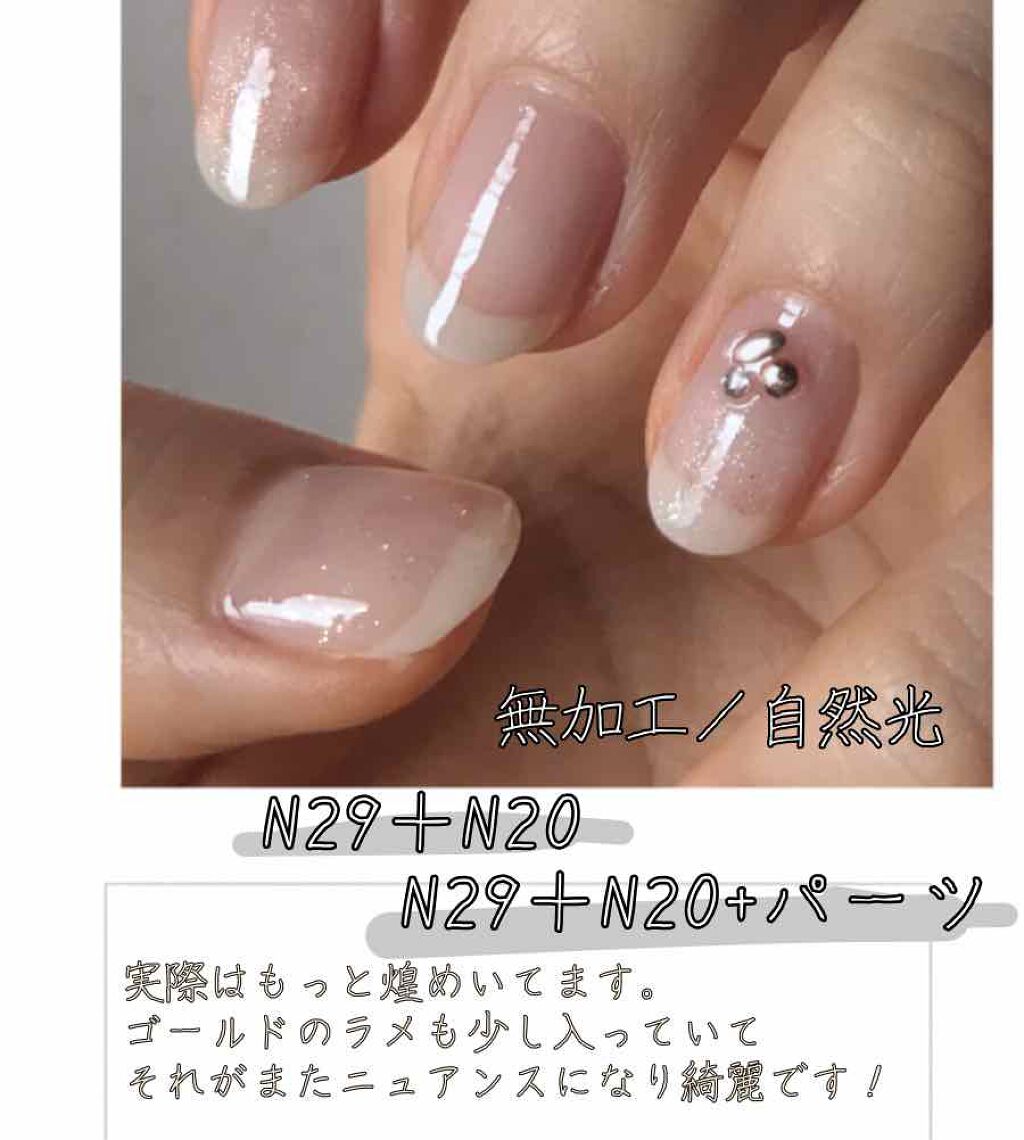 カラフルネイルズ/キャンメイク/マニキュアを使ったクチコミ(3枚目)