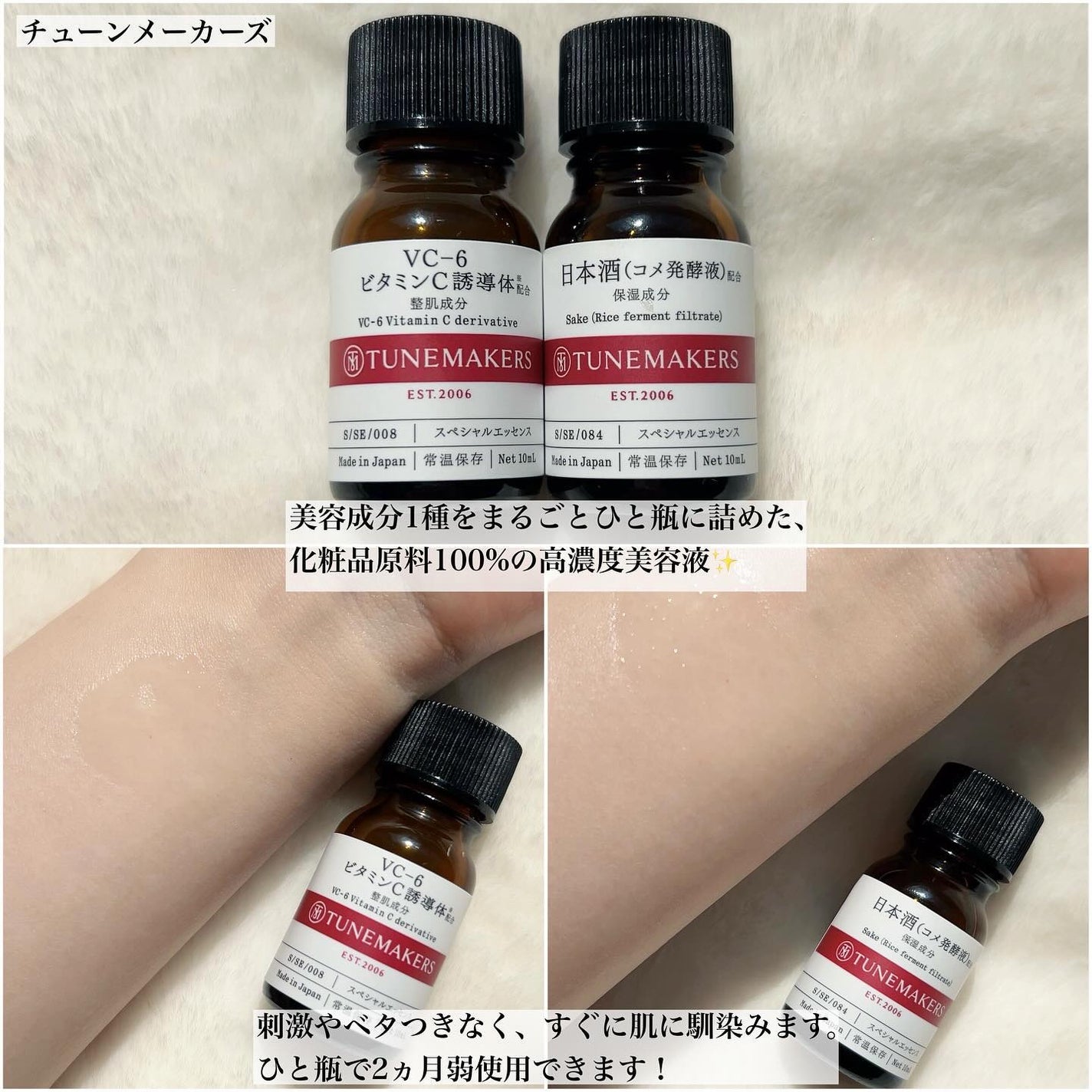 マイクロカプセル炭酸パック/Yunth/洗い流すパック・マスクを使ったクチコミ(6枚目)