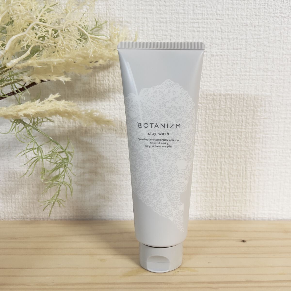 クレイウォッシュ/ボタニズム /洗顔フォームを使ったクチコミ（1枚目）