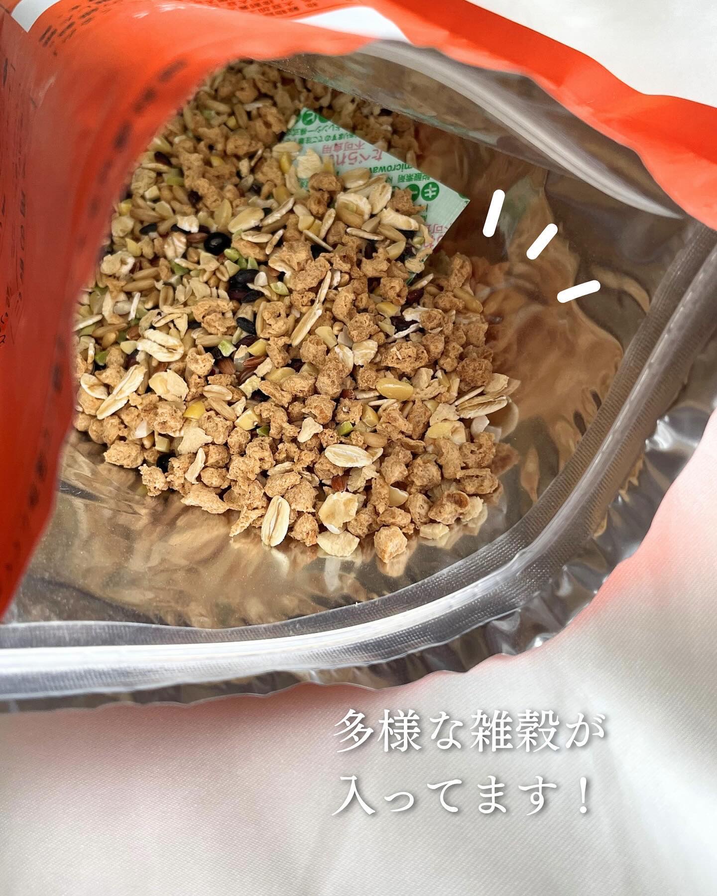 グルテンフリー雑穀 たんぱくプラス/kokuu/食品を使ったクチコミ（3枚目）