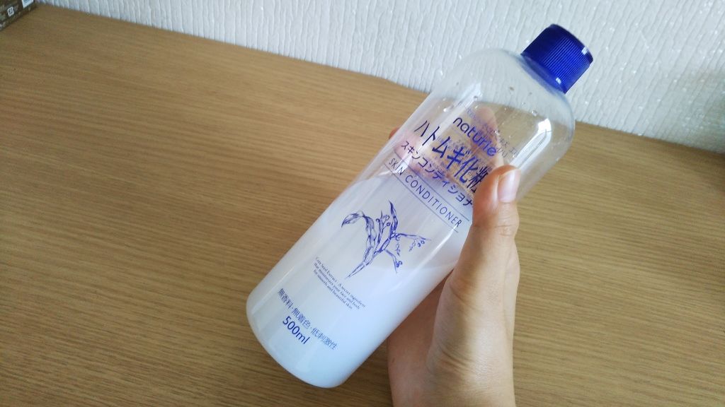 ハトムギ化粧水(ナチュリエ スキンコンディショナー R )/ナチュリエ/化粧水を使ったクチコミ（1枚目）