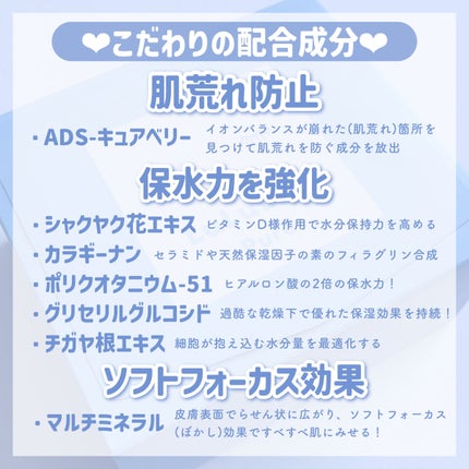 ルルルンピュア 青 (モイスト) 32枚入/ルルルン/シートマスク・パックを使ったクチコミ(3枚目)