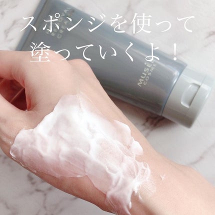 ミュゼコスメ メンズ 薬用ヘアリムーバルクリーム ホワイトシトラスの香り/ミュゼコスメ/除毛クリームを使ったクチコミ(4枚目)