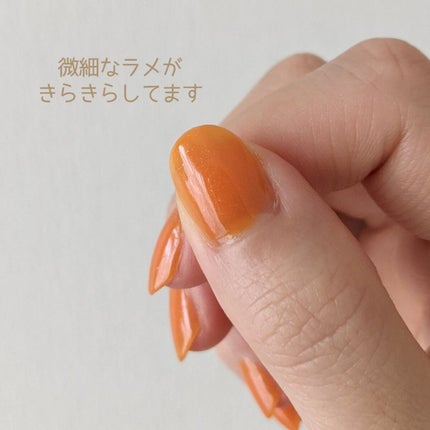 ミニネイル/パラドゥ/マニキュアを使ったクチコミ(4枚目)