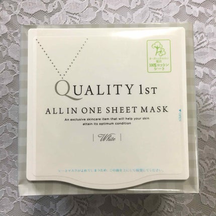 オールインワンシートマスク ホワイトEX/クオリティファースト/シートマスク・パックを使ったクチコミ(1枚目)