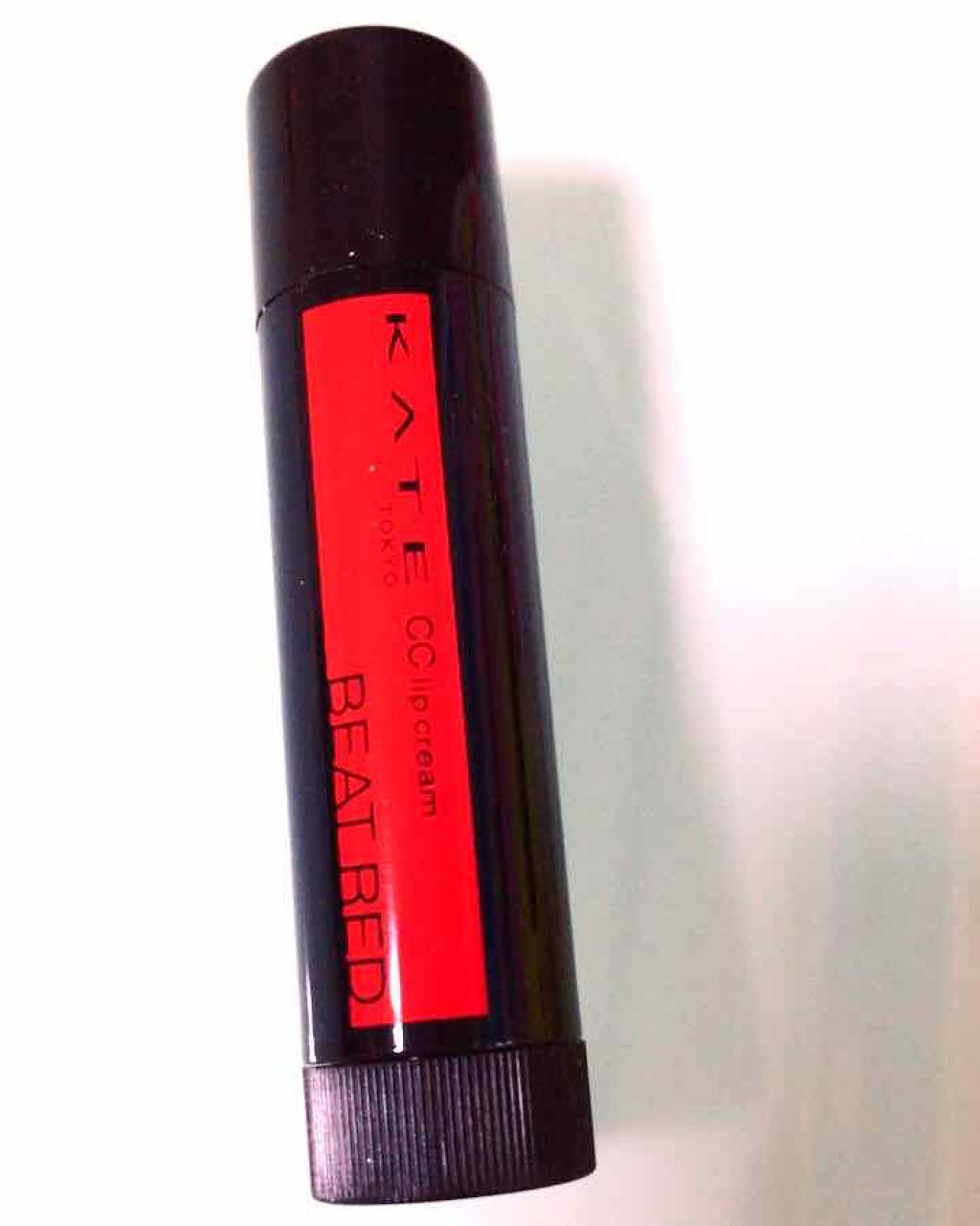 CCリップクリームN/KATE/リップケアを使ったクチコミ（1枚目）