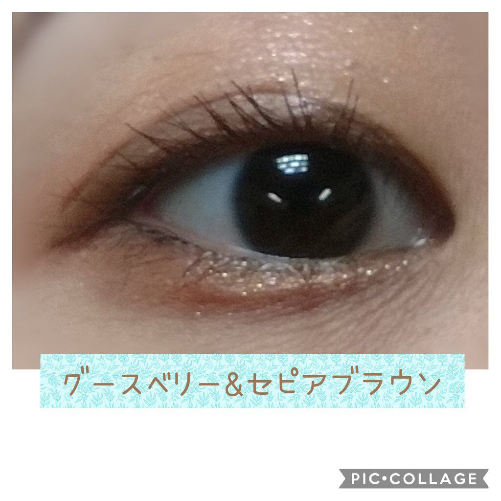 クイックラッシュカーラー/キャンメイク/マスカラ下地を使ったクチコミ（1枚目）