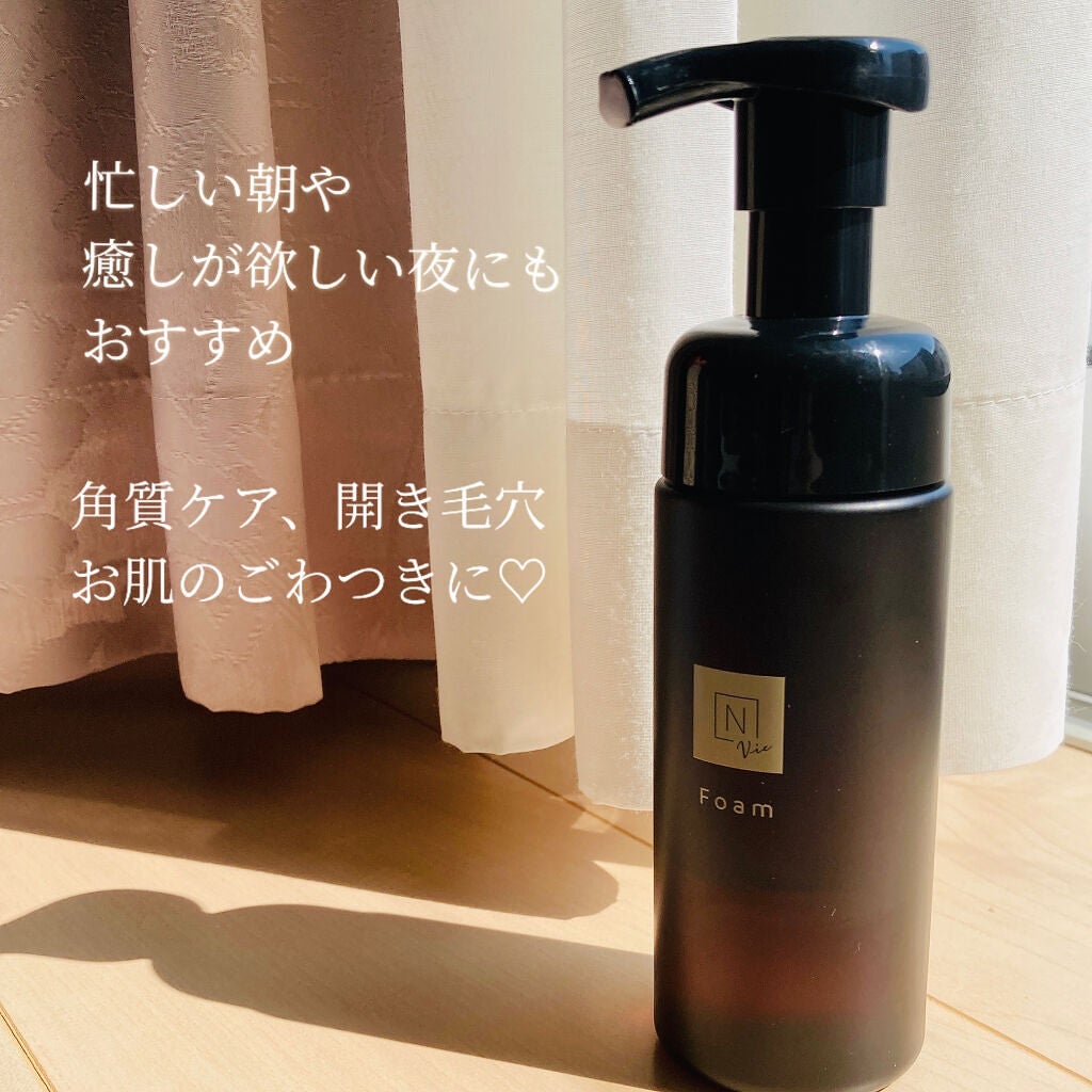 N organic Vie クリアホイップ フォーム /N organic/洗顔フォームを使ったクチコミ(6枚目)
