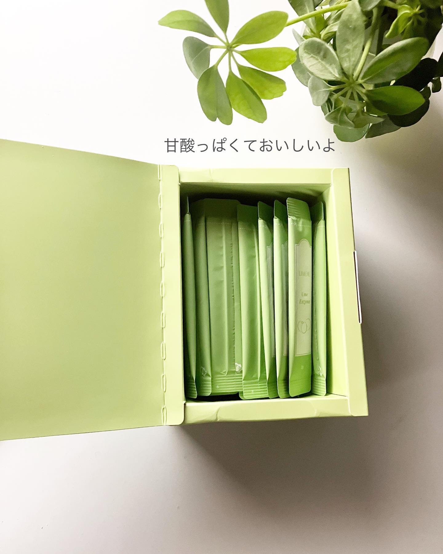 Ume Enzyme 梅酵素/LIMOE /健康サプリメントを使ったクチコミ（3枚目）