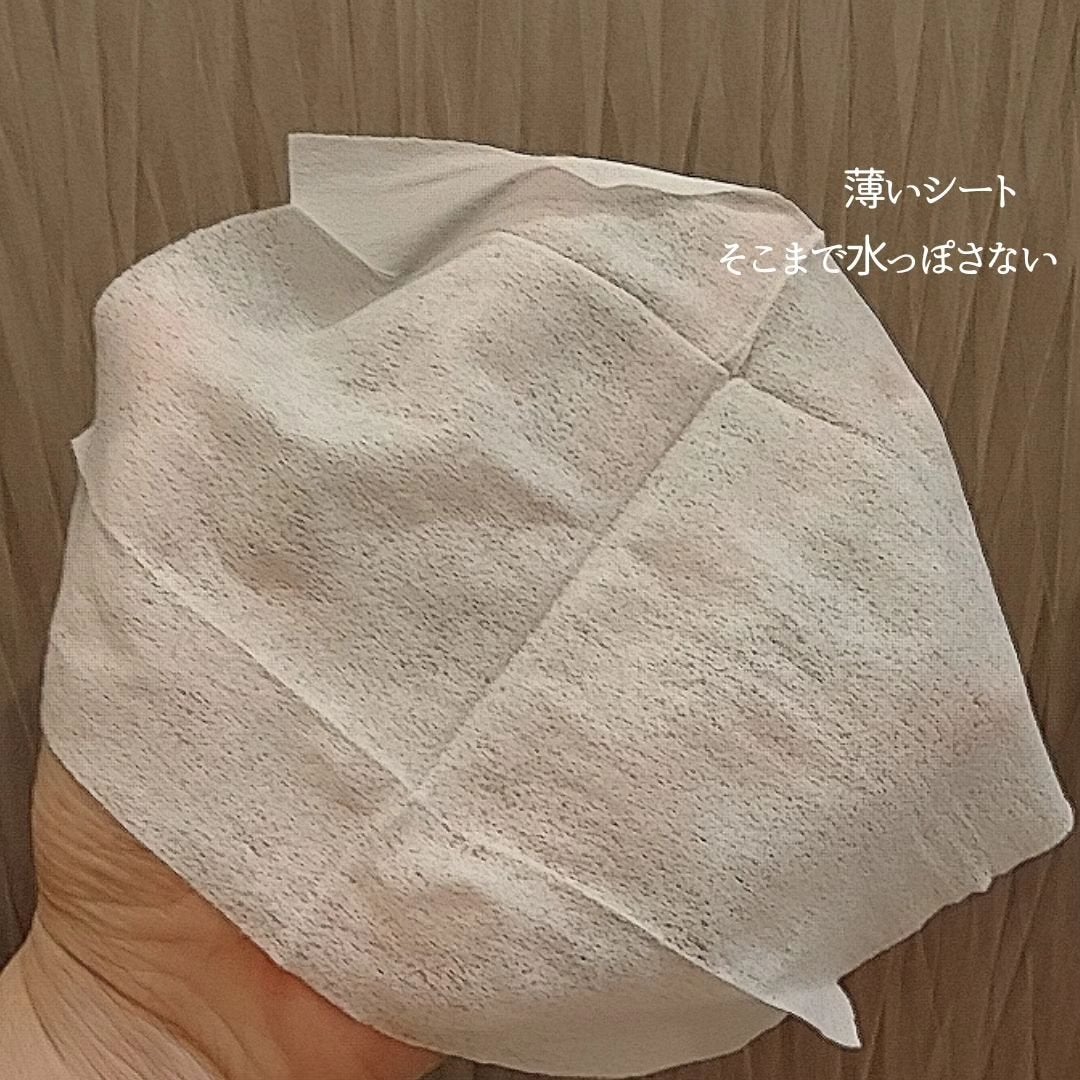 メイク落としシート/DAISO/クレンジングシートを使ったクチコミ(2枚目)