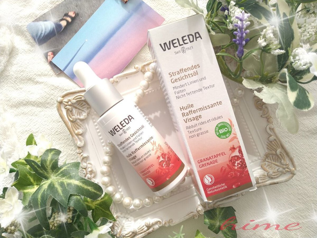 ざくろ フェイシャルオイル/WELEDA/フェイスオイルを使ったクチコミ(1枚目)