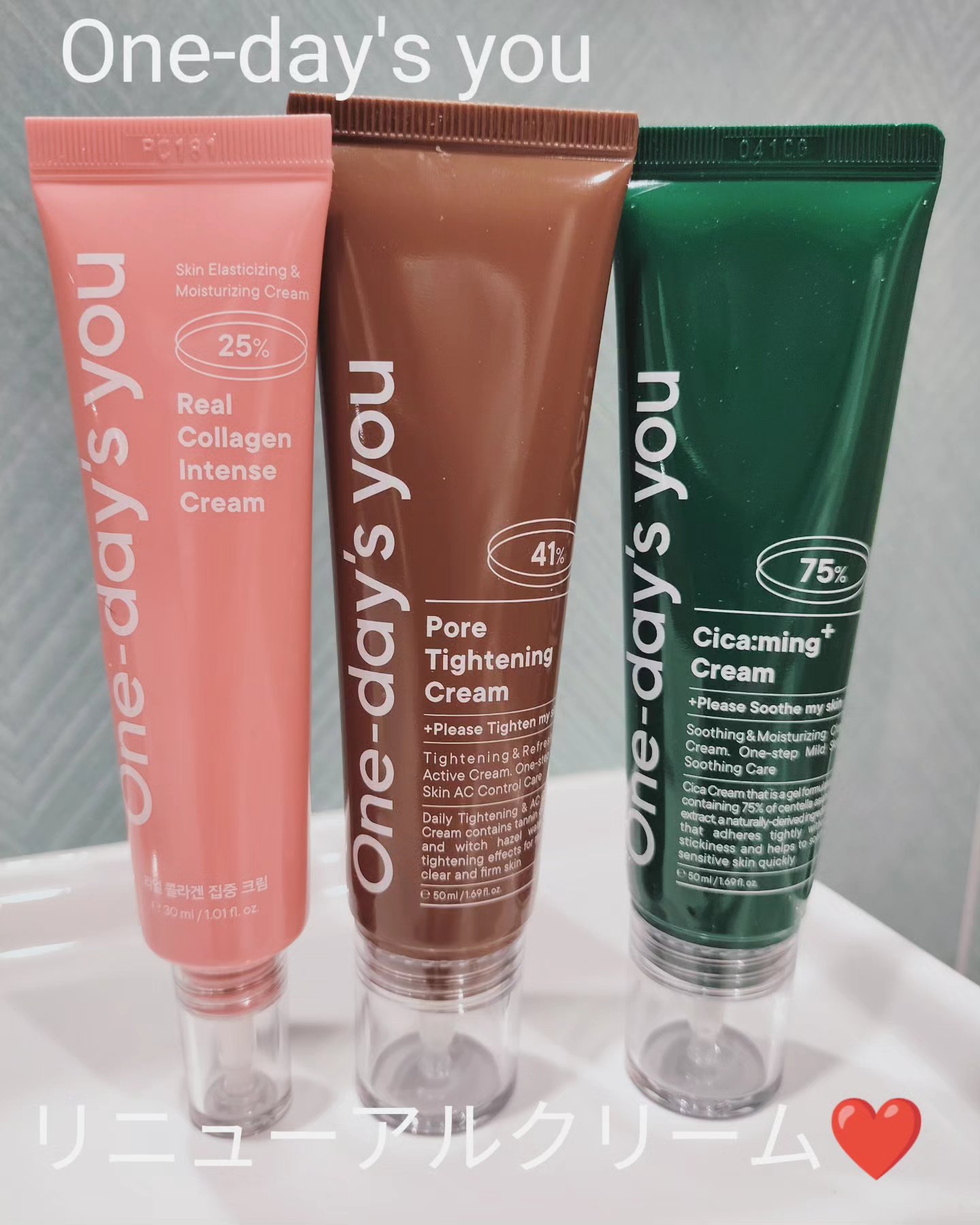 ポアタイトニングクリーム/One-day's you/フェイスクリームを使ったクチコミ（1枚目）