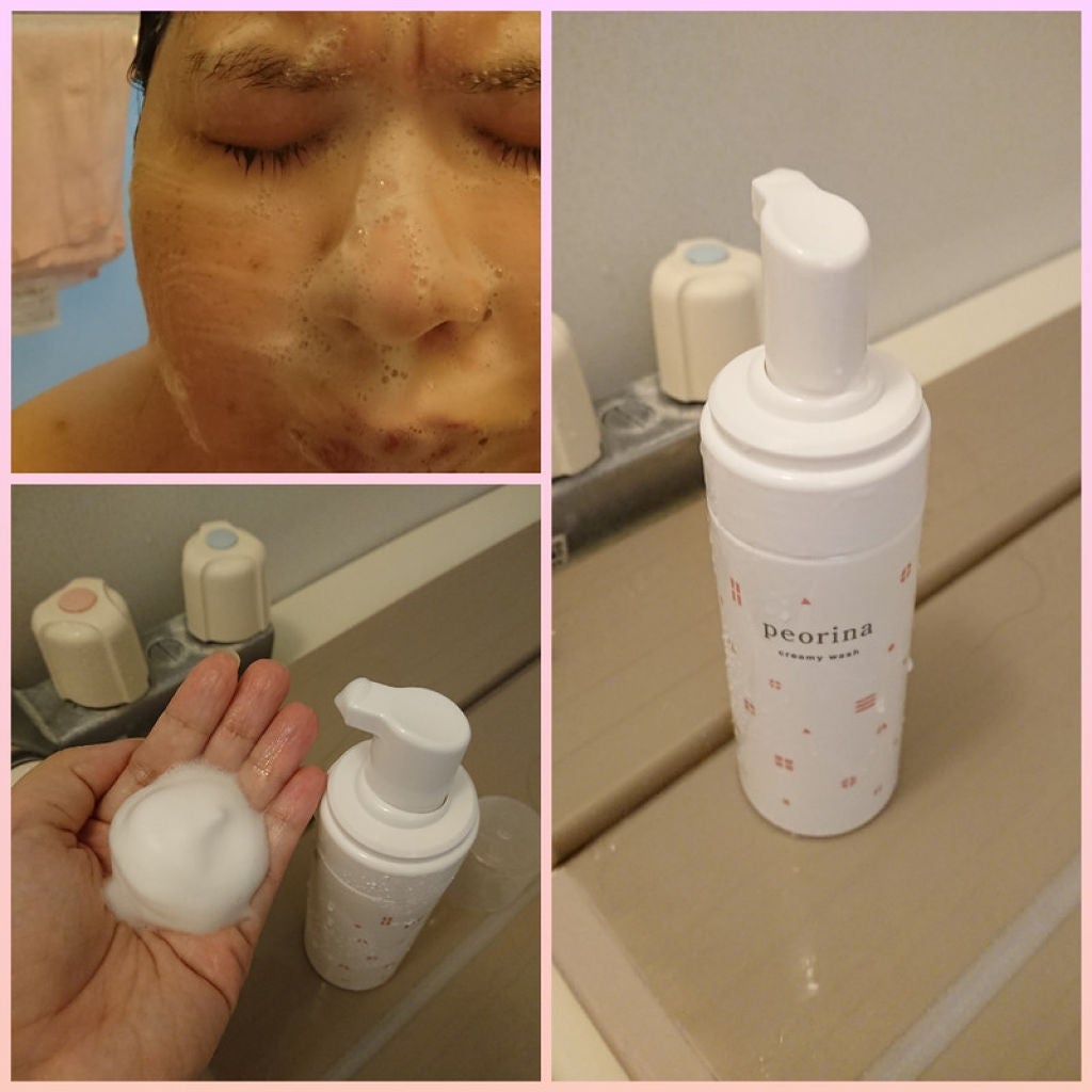 クリーミーウォッシュ/peorina/洗顔フォームを使ったクチコミ(3枚目)
