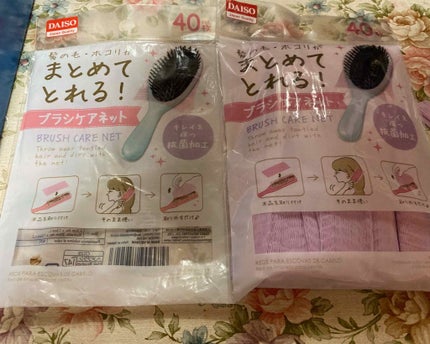 ブラシケアネット/DAISO/ヘアケアグッズを使ったクチコミ(2枚目)