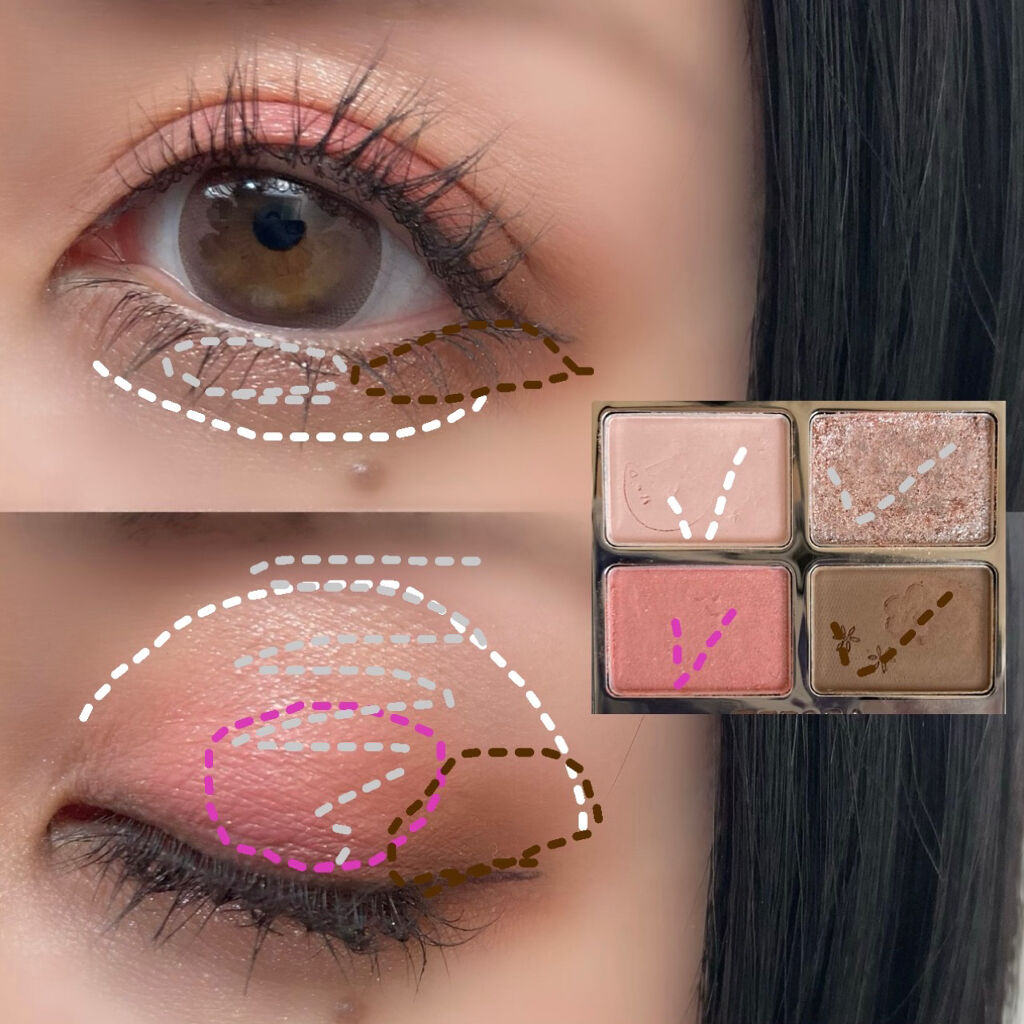 アニマルアイシャドウ(4シェード)/ZEESEA/アイシャドウパレットを使ったクチコミ（3枚目）