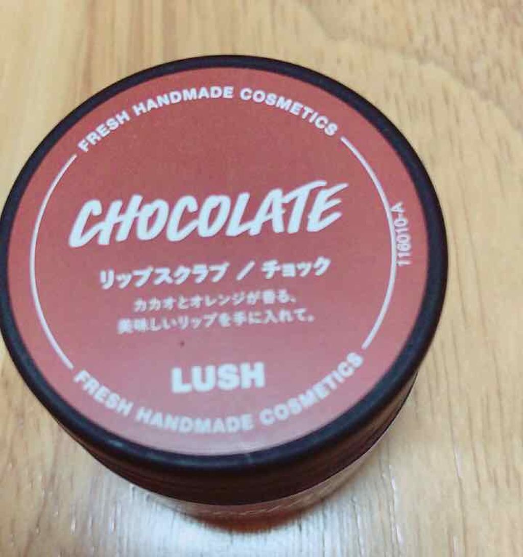 チョック リップスクラブ/ラッシュ/リップスクラブを使ったクチコミ(2枚目)