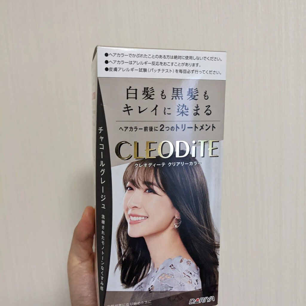 を使ったクチコミ（1枚目）