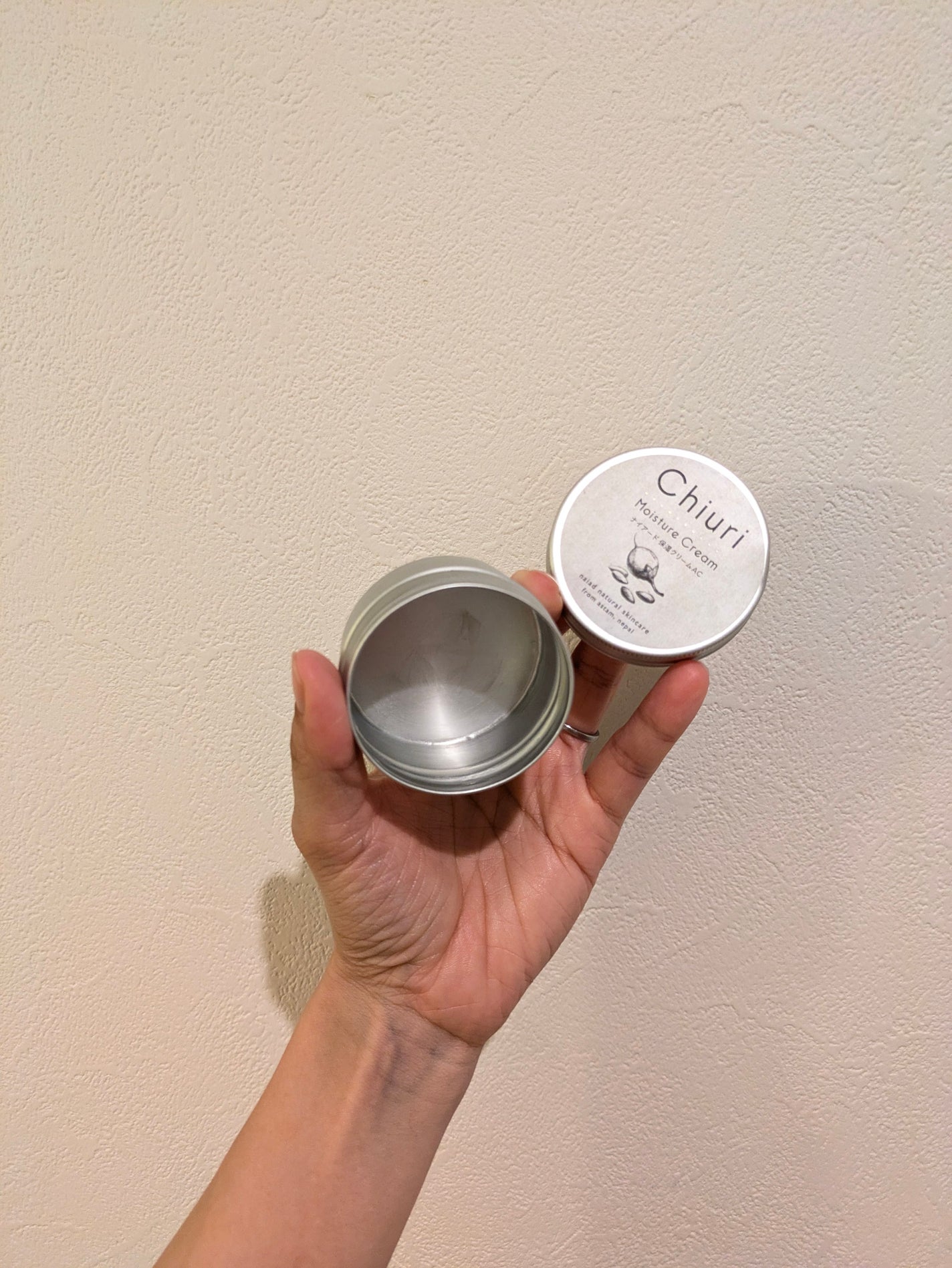 チウリ モイスチャークリーム/ナイアード/ハンドクリームを使ったクチコミ(1枚目)