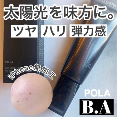 B.A ライト セレクターのクチコミ「ポーラさまよりいただきました❤︎

˗ˏˋ  B.A ライト セレクター ˎˊ˗

ポーラ最高.....」（1枚目）