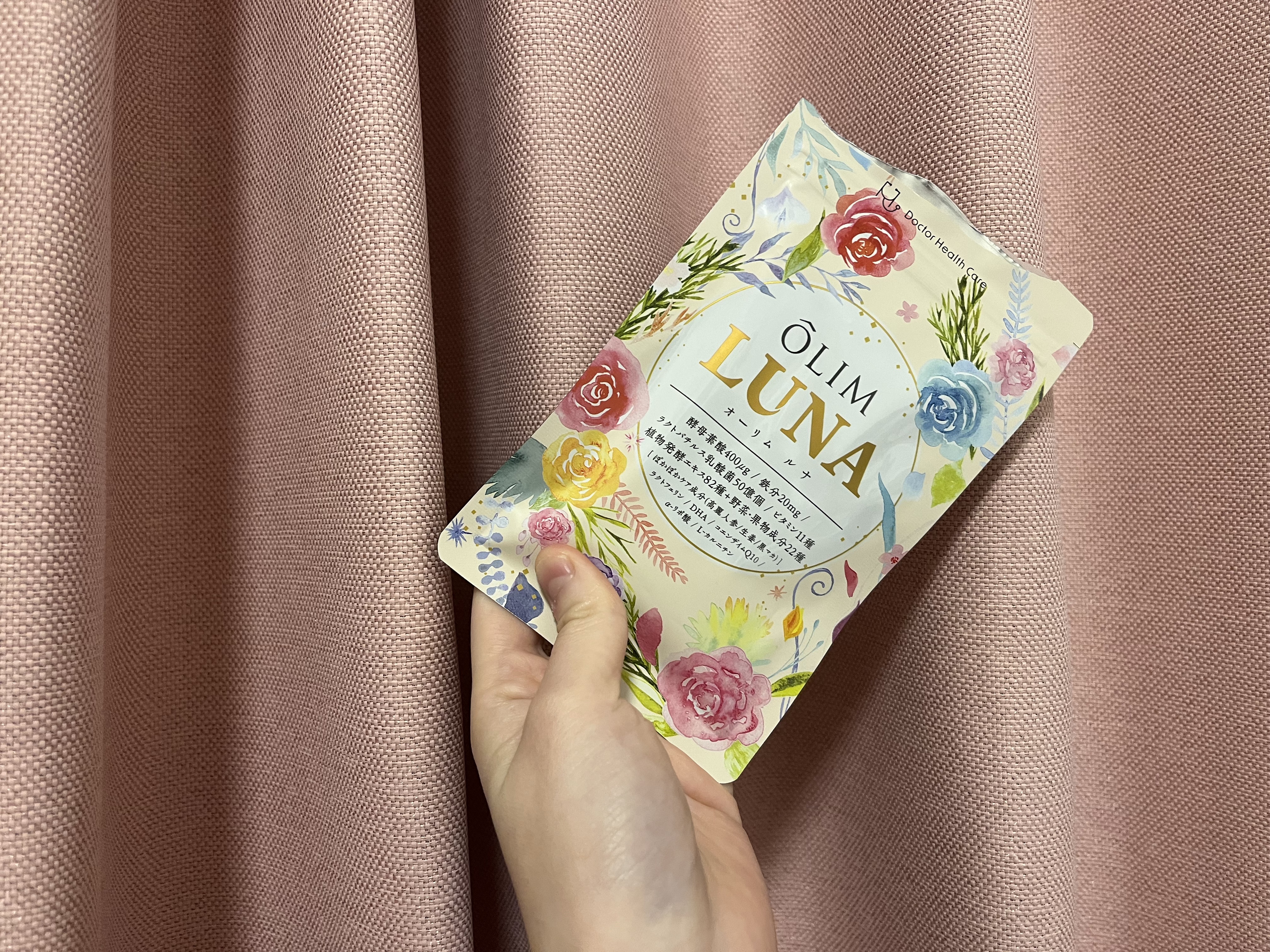 オーリムルナ/OLIM/健康サプリメントを使ったクチコミ（1枚目）