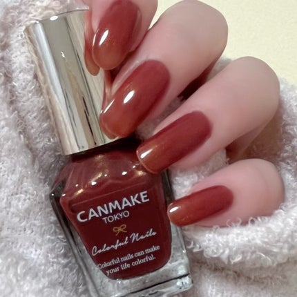カラフルネイルズ/キャンメイク/マニキュアを使ったクチコミ(3枚目)