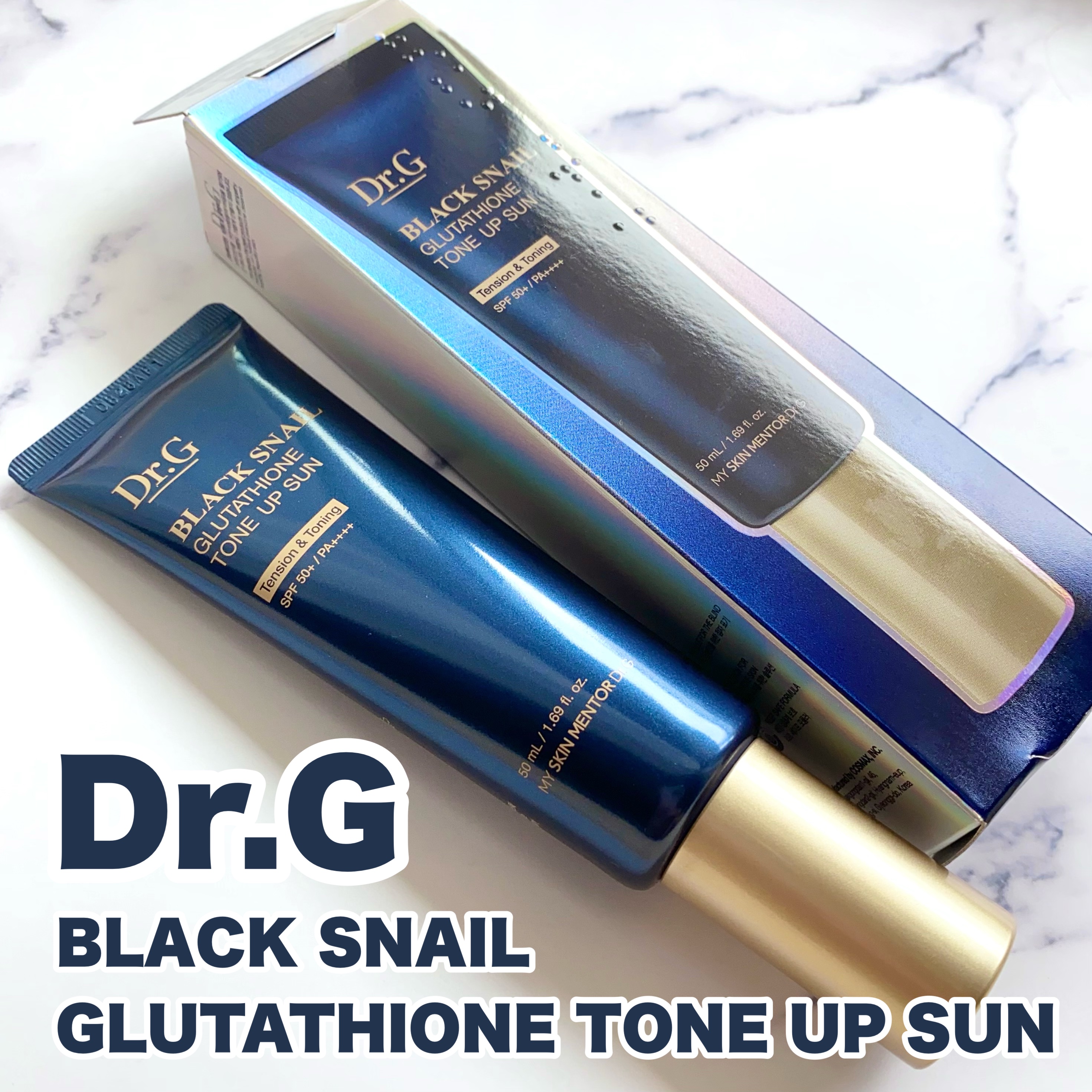 ブラックスネイルグルタチオントーンアップサン/Dr.G/日焼け止めクリームを使ったクチコミ（1枚目）