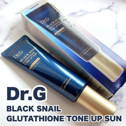 ブラックスネイルグルタチオントーンアップサン/Dr.G/日焼け止めクリームを使ったクチコミ(1枚目)