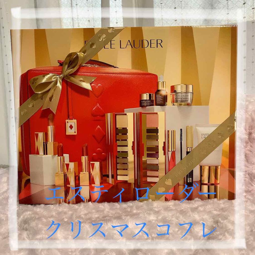 メークアップ コレクション 2019/ESTEE LAUDER/メイクアップキットを使ったクチコミ（1枚目）