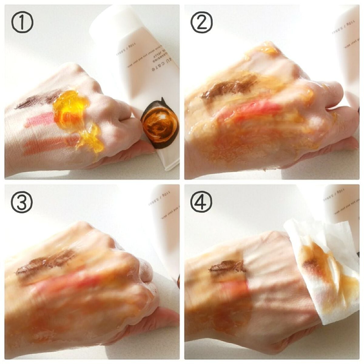 クレンジングオイルジェリー/4U care/クレンジングジェルを使ったクチコミ(2枚目)